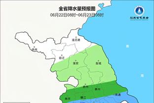 雷竞技怎么下载平台截图3